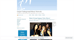 Desktop Screenshot of gaijinunderground.wordpress.com