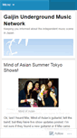 Mobile Screenshot of gaijinunderground.wordpress.com