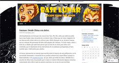 Desktop Screenshot of baselunar.wordpress.com