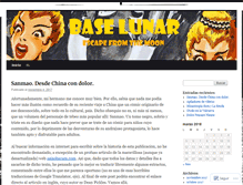 Tablet Screenshot of baselunar.wordpress.com