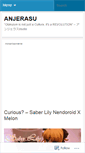 Mobile Screenshot of anjerasu.wordpress.com