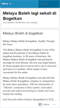 Mobile Screenshot of melayubolehdua.wordpress.com