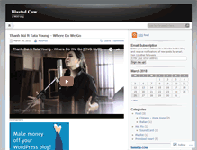 Tablet Screenshot of blastedcow.wordpress.com