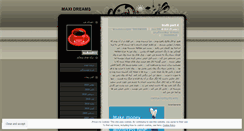 Desktop Screenshot of maxidream.wordpress.com