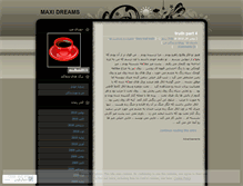 Tablet Screenshot of maxidream.wordpress.com