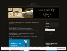 Tablet Screenshot of galeriere.wordpress.com