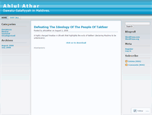 Tablet Screenshot of ahlulathar.wordpress.com