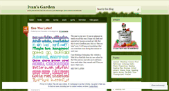 Desktop Screenshot of ivansgarden.wordpress.com