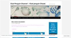 Desktop Screenshot of fridaired09.wordpress.com