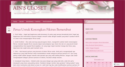 Desktop Screenshot of aincloset.wordpress.com