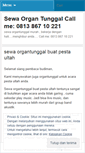 Mobile Screenshot of organtunggal.wordpress.com