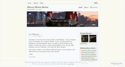 Desktop Screenshot of hongkongfuey.wordpress.com