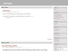 Tablet Screenshot of kannada.wordpress.com