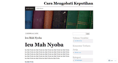 Desktop Screenshot of caramengobatikeputihandenganherbal.wordpress.com