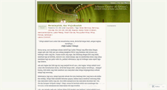 Desktop Screenshot of islamiccenteralijtimai.wordpress.com