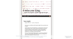 Desktop Screenshot of imissyouling.wordpress.com