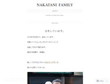 Tablet Screenshot of nakatanifamily.wordpress.com