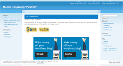 Desktop Screenshot of palitram.wordpress.com