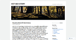 Desktop Screenshot of hotsexstory.wordpress.com