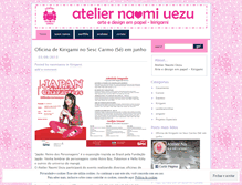 Tablet Screenshot of naomiuezu.wordpress.com