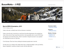 Tablet Screenshot of busanmatta.wordpress.com