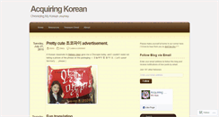Desktop Screenshot of acquiringkorean.wordpress.com