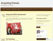 Tablet Screenshot of acquiringkorean.wordpress.com