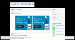 Desktop Screenshot of kayokai.wordpress.com