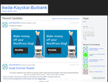 Tablet Screenshot of kayokai.wordpress.com