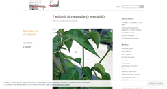Desktop Screenshot of nanodigiardino.wordpress.com