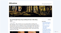 Desktop Screenshot of 360luatphap.wordpress.com