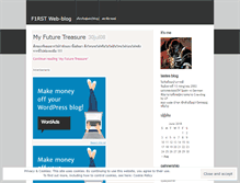 Tablet Screenshot of f1rst.wordpress.com