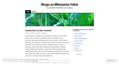 Desktop Screenshot of mtanzaniahalisi.wordpress.com